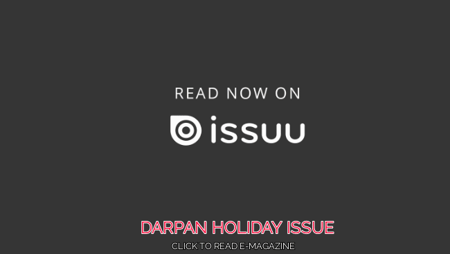 READ OUR ONLINE ISSUE!